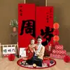 Decoración de Escena para Primer Cumpleaños Estilo Chino Tablero KT para Niñas y Niños, Pared de Fondo con Atmósfera de Cumpleaños, Suministros de Set Famosos en Internet