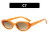 Armazón de gafas ovalado estilo coreano 2024 nuevo armazón de gafas de luz azul anti-moda cara pequeña se puede equipar con lente plana para miopía universidad
