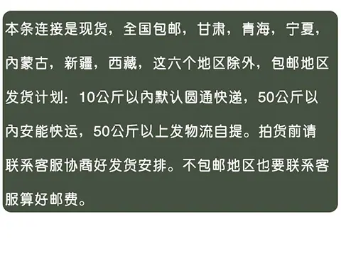 2详情_16