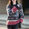 Suéter de Punto de Cachemira y Lana Nuevo Retro Otoño/Invierno 2026 Cuello Redondo Manga Larga Jacquard Fair Isle Suéter de Lana Cepillada