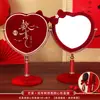 Espejo de Maquillaje de Dote de Boda Caja de Regalo Par Rojo Alegría de la Partida de la Novia Dote de la Novia Suministros de Boda Lista Completa