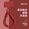 Lanyard Corto de Cuerda Trenzada de Color Sólido Simple para Teléfono Móvil Colgante de Cámara Ccd Colgante para Bolso de Hombro Pulsera para Hombres y Mujeres Hebilla Doble