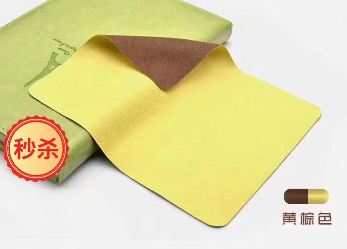 新品图