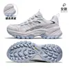 Novos tênis esportivos masculinos da marca Camel, sapatos de caminhada para casais, sapatos de escalada com amortecimento, impermeáveis, respiráveis, sapatos antiderrapantes para trilha ao ar livre para mulheres