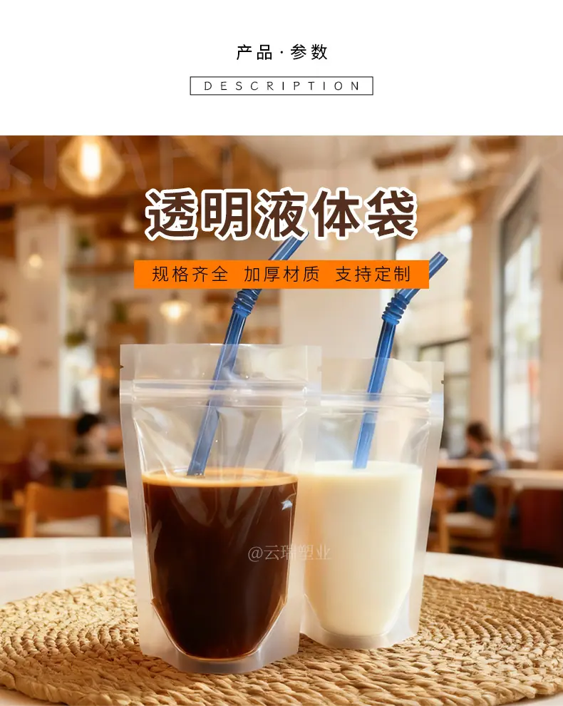 详情_05.jpg