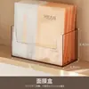 Caja de almacenamiento de espejo transparente, organizador tipo cajón para cosméticos, mascarillas faciales, labiales, caja de cajón de escritorio, estante elevador para gabinete de espejo