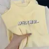 Camada de Dopamina Meia-Gola Alta Malha Interna Manga Longa Top Feminino Outono e Inverno Espessado Peça Única Veludo Malha Base