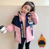 Ropa de Carga Engrosada para Niñas Tres en Uno Desmontable Estilo Occidental Ropa de Otoño e Invierno Abrigo Forrado de Felpa para Niños Invierno de Bebé