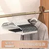 Perchero de ropa de nuevo estilo para uso doméstico, antideslizante, sin marcas en los hombros, tendedero antideslizante, soporte para ropa de armario