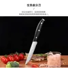 Juego de Cuchillos para Bistec con Hojas Semi-Dentadas de Acero Inoxidable, Cubiertos de Alta Gama Estilo Occidental, Juego de Dos Piezas para Uso en Casa, En Stock