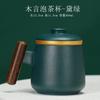 Caneca de cerâmica estilo japonês filtro com tampa escritório logotipo de grande capacidade chá separando copo de imersão