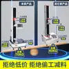 Máquina Pequeña Electrónica de Tracción Máquina Universal de Prueba de Tracción de Materiales Probador de Tracción para Metal Textil Presión de Tracción de Resorte