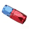 Piezas de Modificación de Fábrica Original, Conector de Tubería de Aceite, Manguera de Ptfe, Conexión Rápida de 0 Grados An6 para Modificación de Automóvil