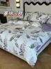 Juego de Cuatro Piezas de Jacquard Aeróbico Hilo de Bambú Algodón Clase A Alta Densidad Hilo de Nube Algodón Ropa de Cama Sábanas Funda de Edredón Grupo de Compra de Algodón Xiaozhu Venta al por Mayor Entrega