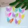 Nuevos accesorios DIY con cuentas de mariposa degradadas, llavero acrílico, cadena para teléfono móvil, decoración de joyería, materiales hechos a mano