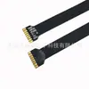 Cargador Inalámbrico Tipo-C Macho a Macho Tipo-T con Cable Fpc Clip Trasero para Carga Inalámbrica Almohadilla de 8P Base de Plástico