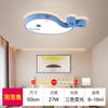 Luz de teto led quarto de crianças luz de quarto meninos e meninas desenhos animados luz criativa moderna simples lâmpadas de quarto iluminação