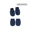Conjunto de Gorro y Manoplas para Bebé Gorro para Recién Nacidos para Niños Niñas Gorro de Algodón para Bebés