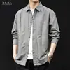 Camisa blanca de algodón puro para hombre, nuevo modelo otoño 2026, tacto de alta gama, ropa de manga larga de algodón puro, versátil, talla grande, adecuada para primavera y otoño