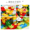 Niños de 3 a 6 años niño bebé juguetes de desarrollo de inteligencia rompecabezas educación temprana partículas pequeñas bloques de construcción deslizantes regalo creativo