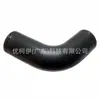 223213730R Es Adecuado para Manguera de Intercooler Turbo Renault Tubería de Aire Personalización de Pequeñas Cantidades/OEM