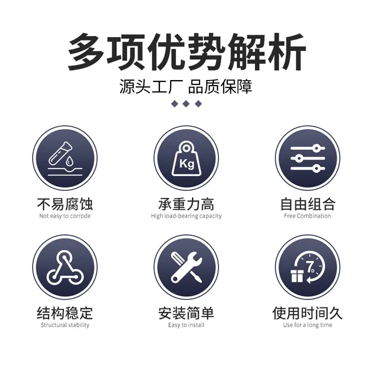 输送链板_03.jpg