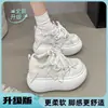 Zapatos de Lona con Suela Gruesa de 6 cm para Mujer, Bloque de Color Versátil, con Cordones, Casual, Zapatos de Tabla, Plataforma para Aumentar la Altura, Zapatos Individuales para Mujer