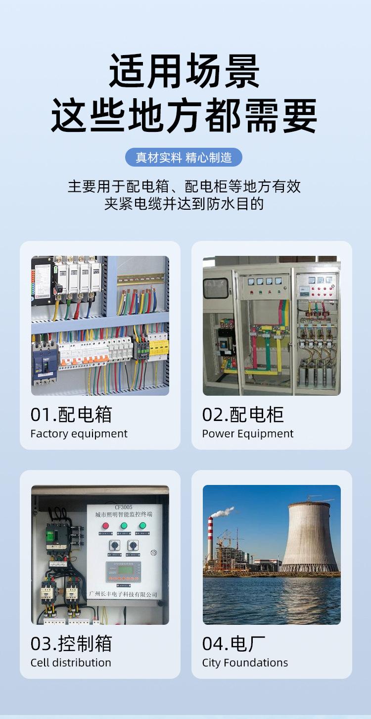 详情页_04.jpg