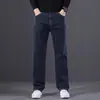 Pantalones de mezclilla retro azul grisáceo de alta gama de Hong Kong, nueva colección primavera/otoño para hombre, corte holgado, pierna recta, pantalones versátiles de negocios casual