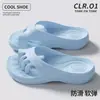 Nuevas pantuflas de masaje de cinco dedos para mujer, suela gruesa de EVA, antideslizantes, suaves y elásticas, adecuadas para uso en casa y baño, venta al por mayor desde el fabricante