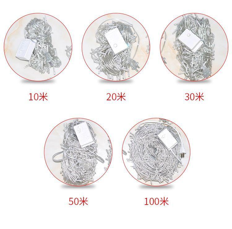 智贝详情图_9led小彩灯闪灯串灯满天星七彩变色装饰房间卧室