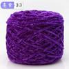 Hilo esponjoso brillante de 3 hebras grosor medio chenilla hilo de terciopelo dorado bufanda tejida a mano sombrero hilo secundario hilo para zapatos tejido a crochet