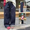 Jeans para Niñas Yojia Otoño 2025 Nuevos Elegantes Versátiles Casuales para Niñas Mayores Pantalones de Niño Primavera y Otoño