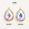 Pedras de Strass com Garras de Gota d'Água Transfronteiriças com Pedras de Strass de Garras Penduradas Costuradas à Mão, Borda de Cristal, Pedras de Strass de Garras de Vidro Penduradas Individuais, Joias DIY Feitas à Mão