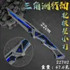 Faca Polaris Delta Force 22CM S11 Temporada Combate Corpo a Corpo Totalmente Metálica Prop Colecionável Arma Não Afiada