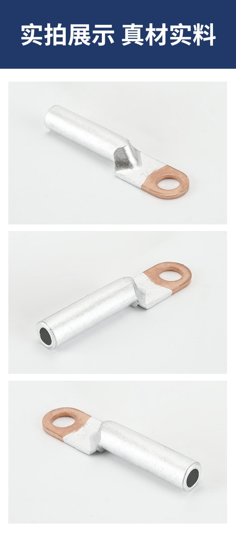 O1CN01KkZSwU1Yj6GgRnaxf_!!2215