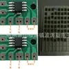 Ic Wave Nova Fábrica de Componentes Digitais Suprimentos Som Prompt Ic para Instrumentos Médicos. Sua Pressão Arterial é 80 e Normal