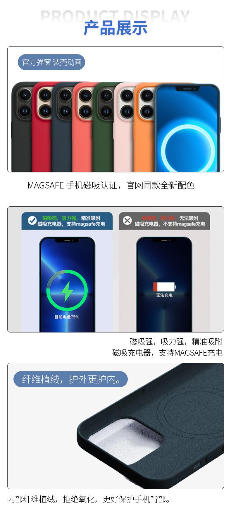 盛道新详情_05.jpg
