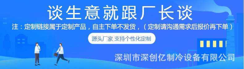 尾1