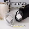 Bolsa de Cosméticos Transparente para Cable de Datos, Protección para la Gestión de Cables de Cargador Digital de Viaje, Bolsa Portátil Organizadora Multiusos Visual