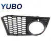 Adecuado para 2010-2017 Bmw Serie 5 F10F11 Cubierta Decorativa para Luz Antiniebla 51117906198