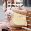 Bolsa de viaje de lujo dopamina para primavera y verano, bolsa para perro, bolsa para gato, bolsa para exteriores, bolsa cruzada para mascotas anti-escape para perros pequeños y medianos
