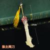 Yongjie juego interminable periférico olla medio Sol Luna espada larga con luz y sombra Wuwei Kuo cuchillo Yin Yang Shi Sombra Roja cuchillo demoníaco