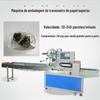 Máquina de embalagem de frutas Dragon Ball ensacadas fornecimento a granel máquina de embalagem de chá de ervas automática Máquina de embalagem de travesseiro de fábrica de medicina chinesa