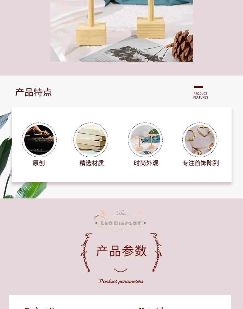 38已修改_03.jpg