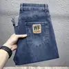 Jeans de Marca de Moda para Hombre 2026 Primavera/Otoño Corte Delgado Pierna Cónica Estilo Coreano Modernos Versátiles Elásticos Casuales Pantalones Largos
