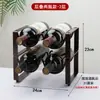 Adorno de Rejilla para Vino de Hierro Forjado Bicicleta Triciclo Rejilla para Vino Estilo Europeo Hogar Sala de Estar Sala de Modelos Estante de Exhibición Estante para Botellas de Vino Bronce Antiguo