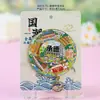 Imanes para Refrigerador Metálicos Hebei Chengde, Productos Culturales y Creativos Turísticos, Atracciones Nacionales de Moda, Souvenirs de Ciudad, Venta al por Mayor de Imanes para Refrigerador