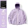 Chaqueta de Montañismo Impermeable Cortavientos de Dos Piezas con Forro Polar 3 en 1 de Capa Dura para Mujer y Hombre