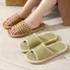 Chinelo de Verão de Rattan Trançado Leve Solado Plano Quarto Casa Casal Masculino e Feminino Respirável Palha Esteira Bambu Trançado Chinelo